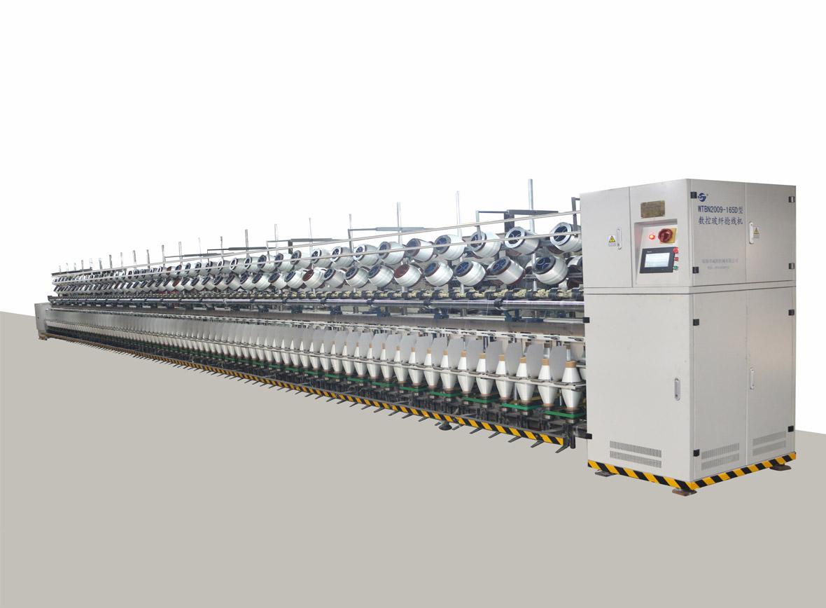 數(shù)控玻纖捻線機(jī)